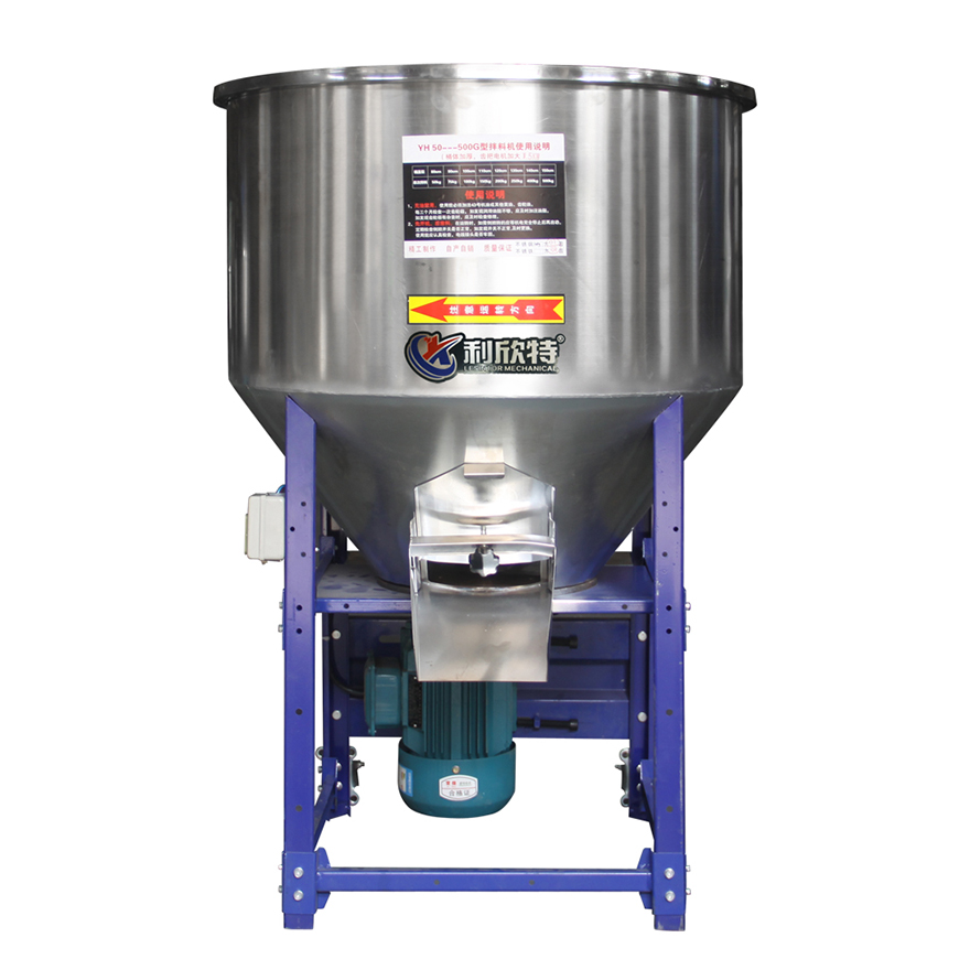 Power Tools Manufacturers In China - China Manufacture Power Vertical Mixing Machine