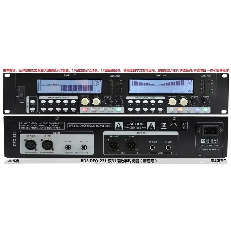PP-131 Rack-Mounted 2U Display – Power Tools Display Rack recenzja i cena