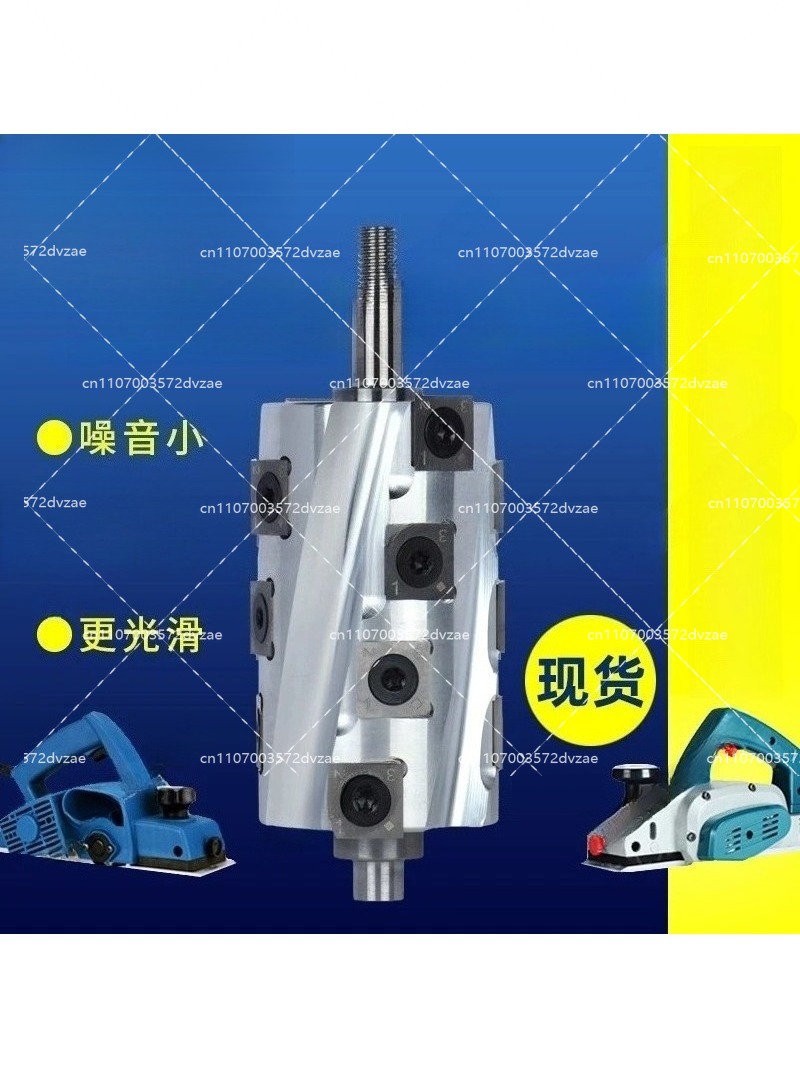 Spiral  Head for  Electric Han – Planer Handheld Electric recenzja i cena