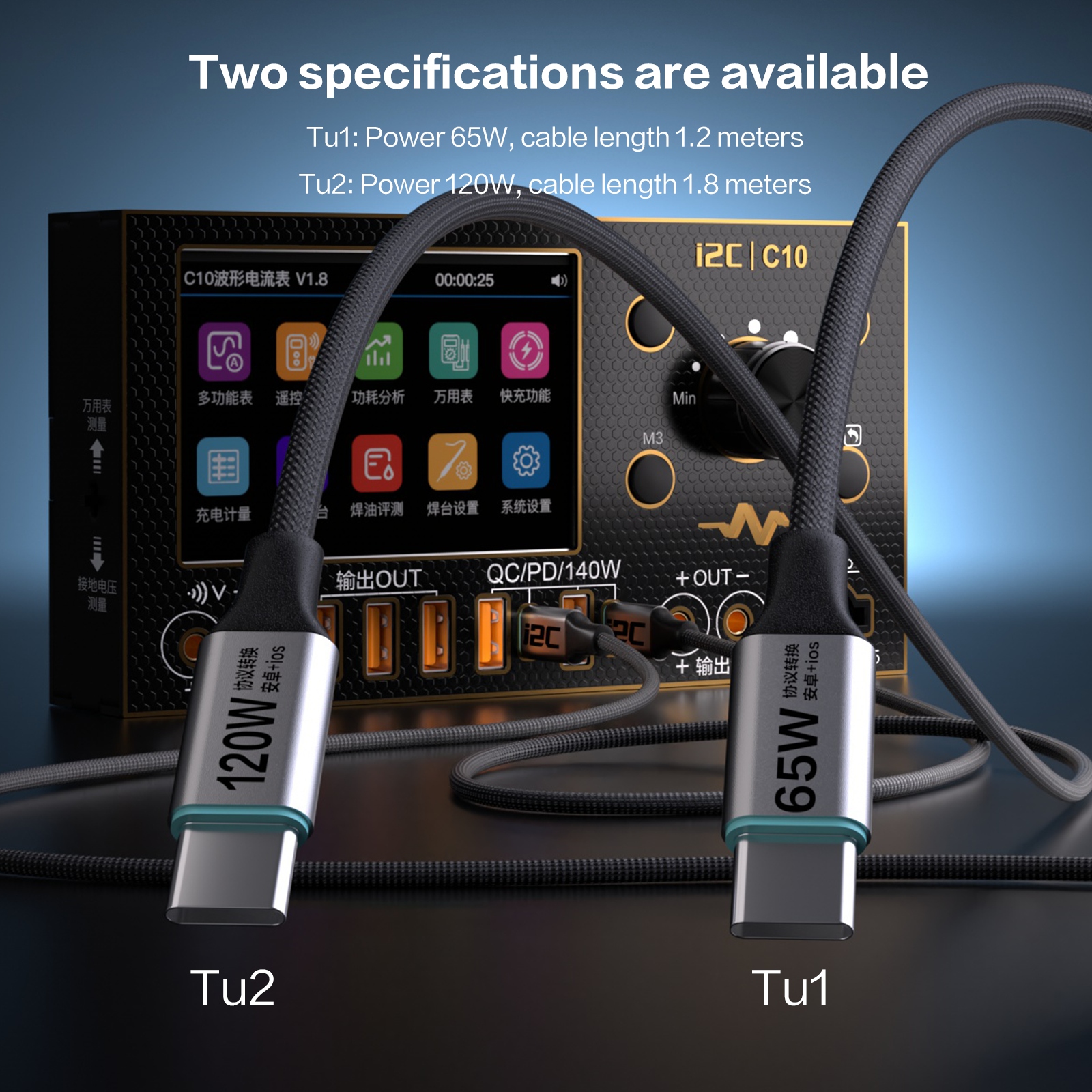 i2C Turbo 120W PPS Protocol Fa – Xiaomi Power Tools recenzja i cena
