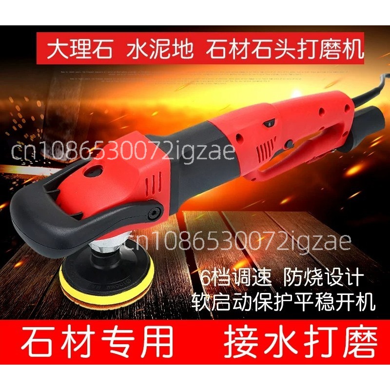 1200w Electric Marble Granite  – Power Tools Sander recenzja i cena