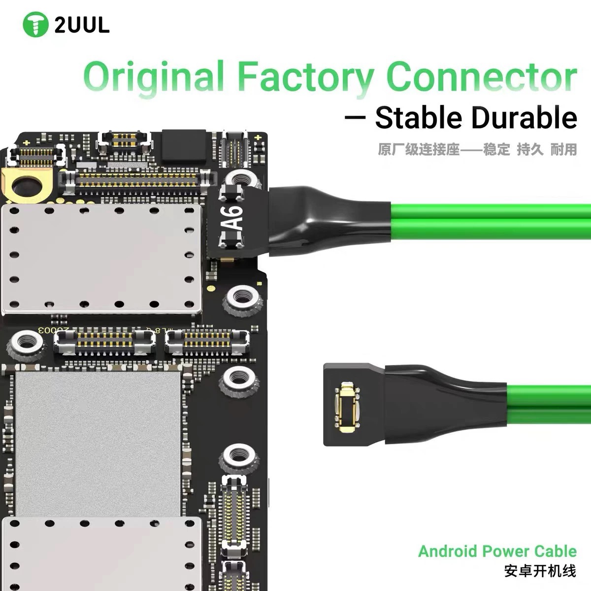 2UUL PW04 16 in 1 Android Powe – Xiaomi Power Tools recenzja i cena
