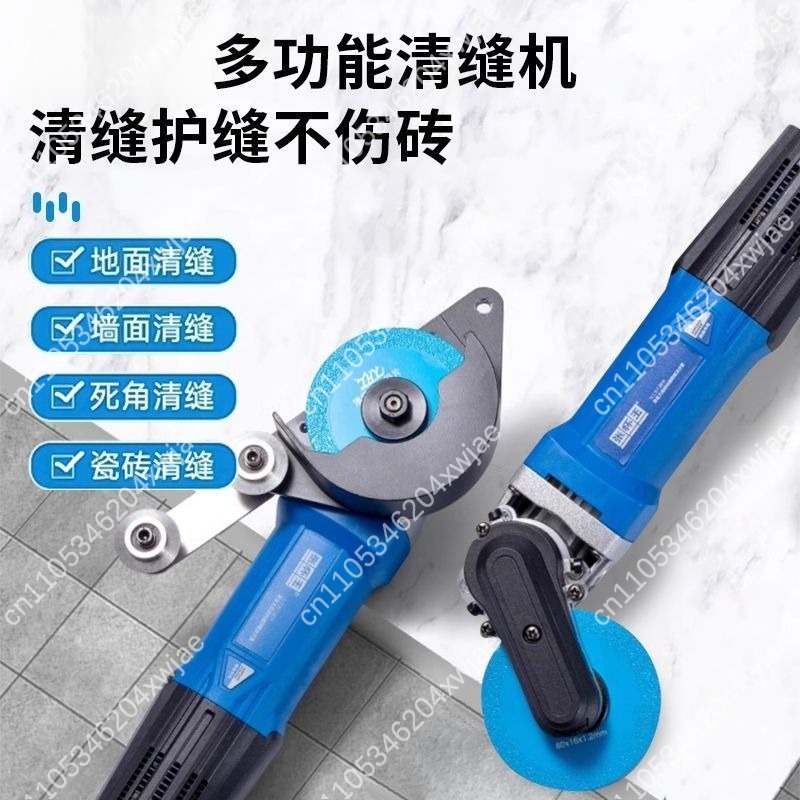 Professional Grout Removal Too – Power Tools Professional recenzja i cena