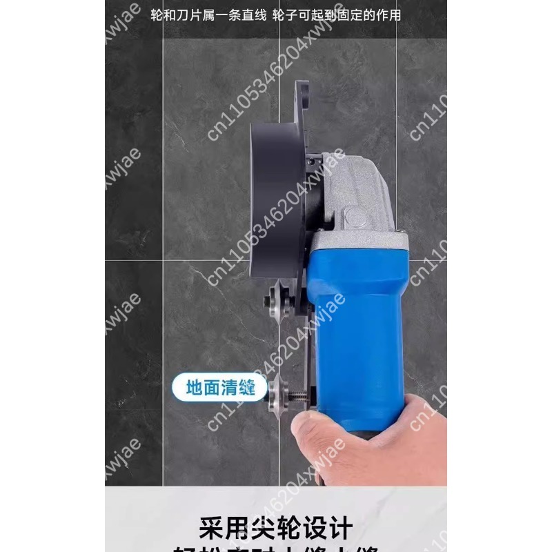 Professional Grout Removal Too – Power Tools Professional recenzja i cena