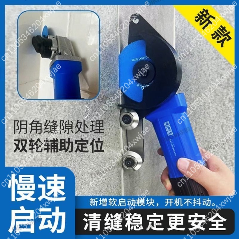Professional Grout Removal Too – Power Tools Professional recenzja i cena