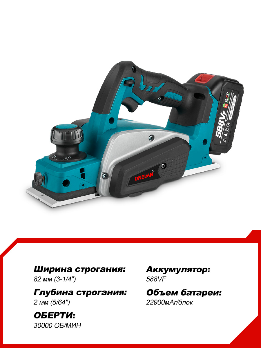 1000w Cordless Mini Wood Handh – Planer Handheld Electric recenzja i cena