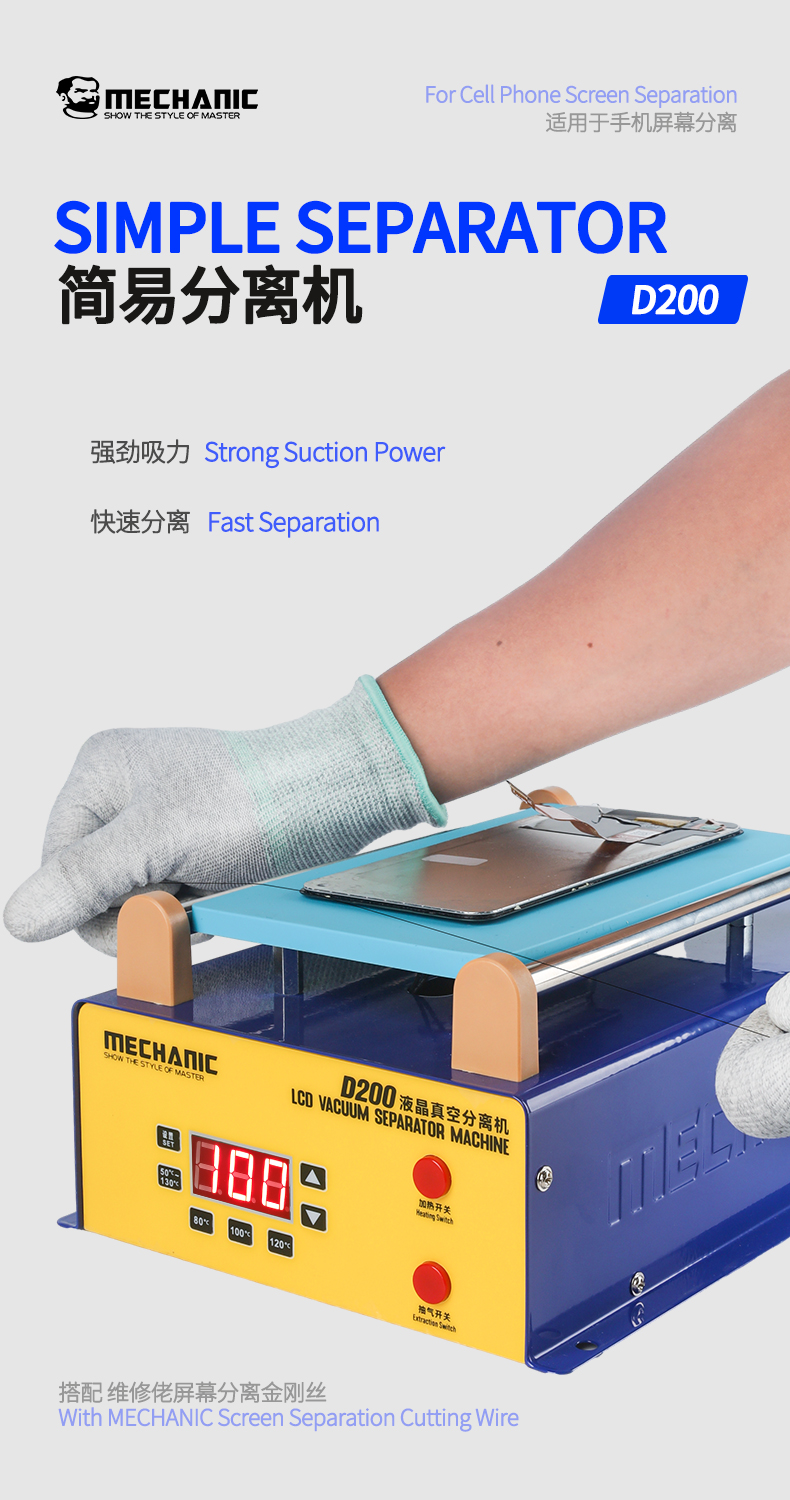 MECHANIC D100/D200 Powerful Su – Xiaomi Power Tools recenzja i cena