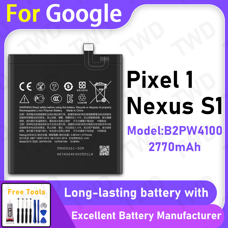 High Quality 2770mAh B2PW4100  – Power Tools Google recenzja i cena