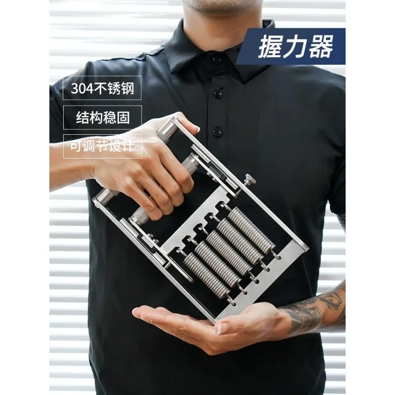 Rust steel spring grip, men's  – Power Tools Training recenzja i cena