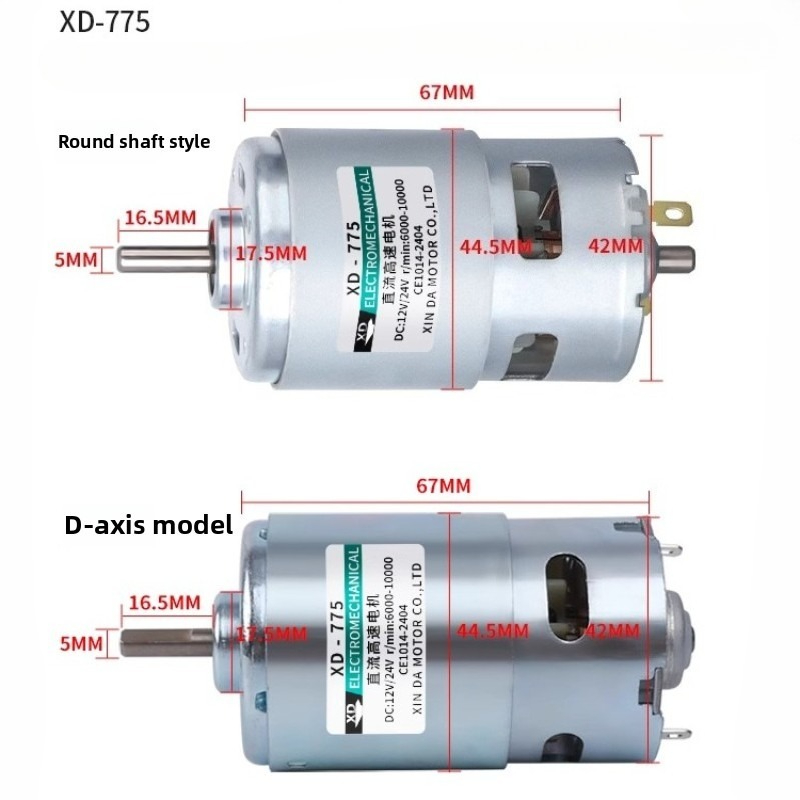 775 DC Motor 12V/24V High Powe – Power Tools Lowes recenzja i cena