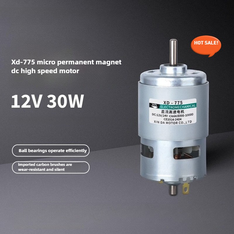 775 DC Motor 12V/24V High Powe – Power Tools Lowes recenzja i cena