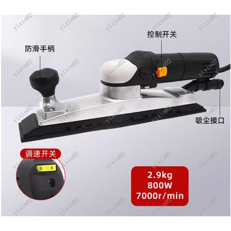 Brushless Electric Dry Sander  – Power Tools Sander recenzja i cena