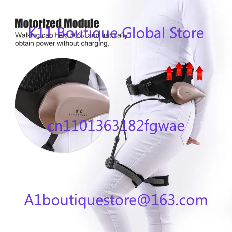 Walking Aid Bionic Body Power  – Power Tools Training recenzja i cena