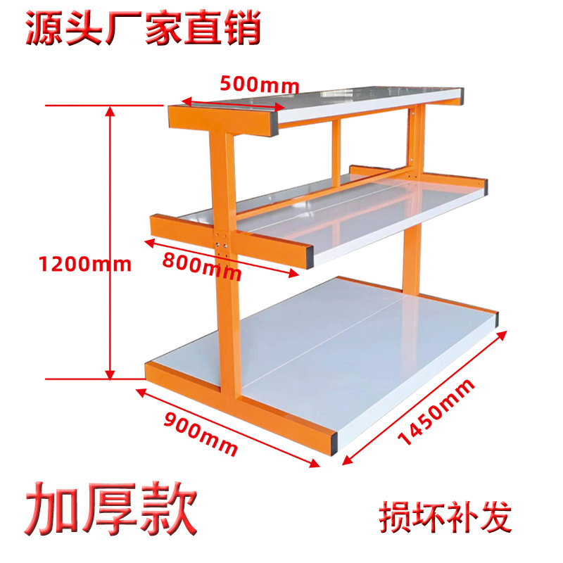 Hardware shelf Tool rack Three – Power Tools Display Rack recenzja i cena