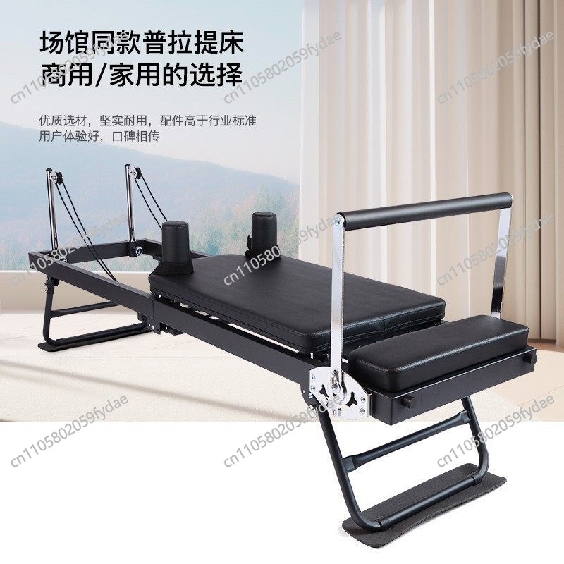 Pilates Core Bed for Home Fitn – Power Tools Training recenzja i cena